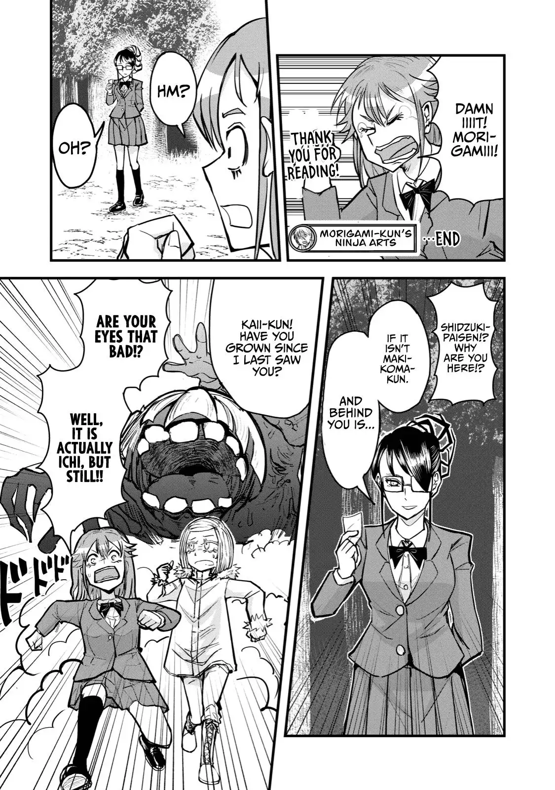 A manga about the kind of PE teacher who dies at the start of a school horror film Chapter 67 17